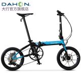 DAHON大行K3plus碟刹折叠自行车16英寸9速超轻便携单车男女通勤自行车