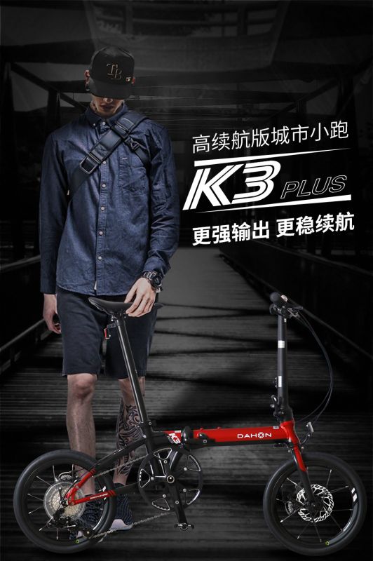 便携 轻巧 性能爆棚