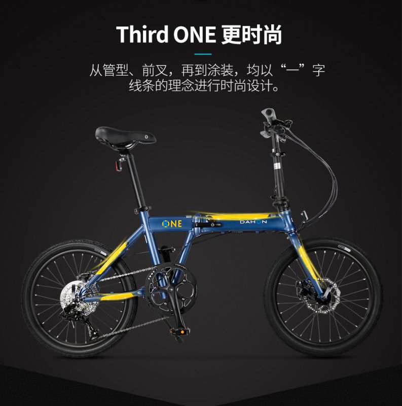 轻便与性能的完美结合
