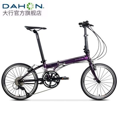DAHON大行SP18折叠自行车20英寸18速 D18远行公路折叠车KAC083 